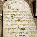סיור בעקבות נשים פורצות דרך, בבית הקברות היהודי הר הזיתים