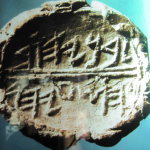 מבחר סיורים בעיר דוד הקדומה